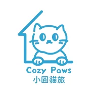 小圓貓旅